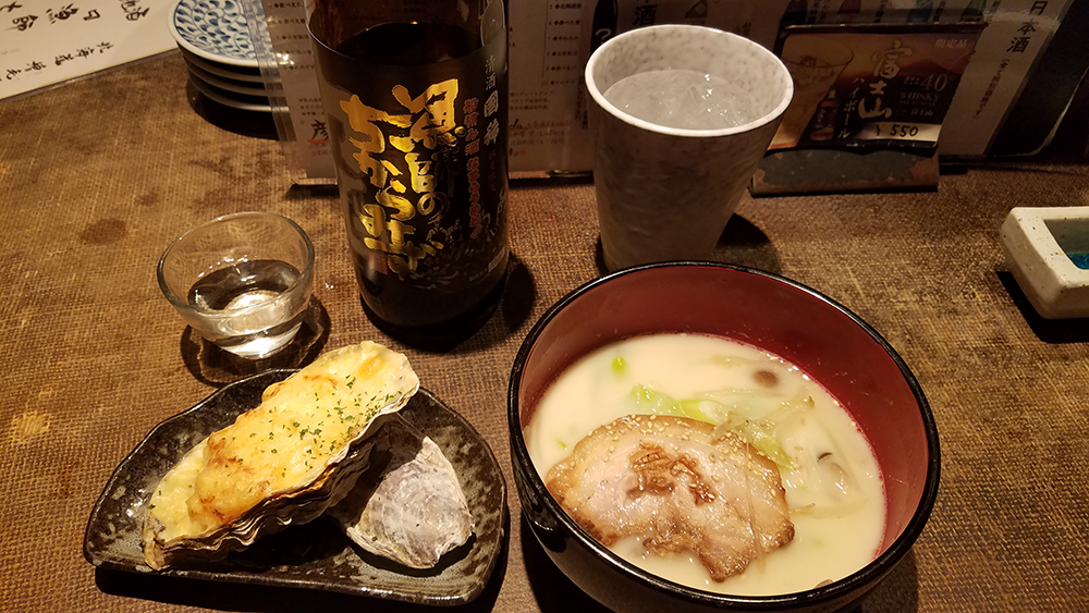 ラーメン　焼印