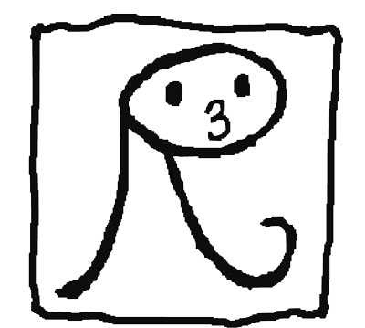 焼き印　修正イラスト