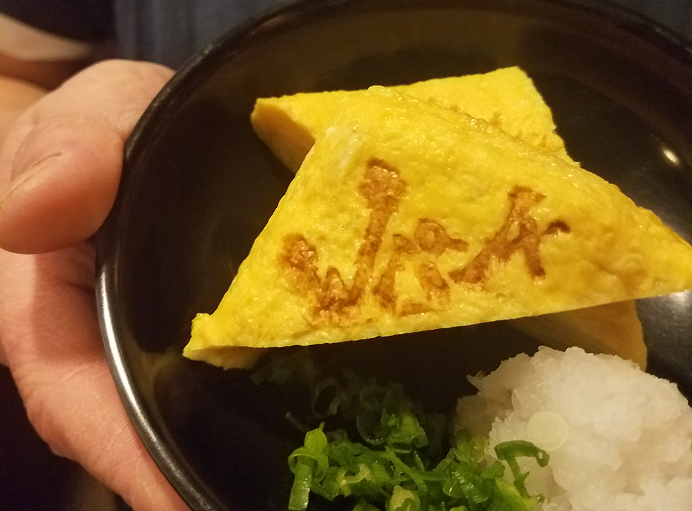 ラーメン　焼印