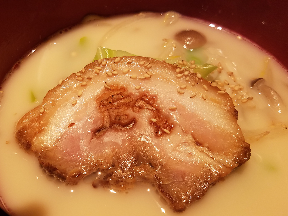 焼豚　チャーシュー　焼印