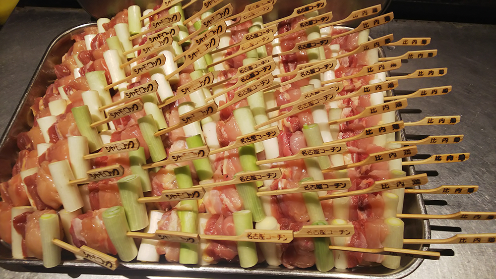 焼豚　チャーシュー　焼印