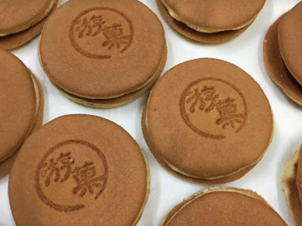 どら焼き　游菓