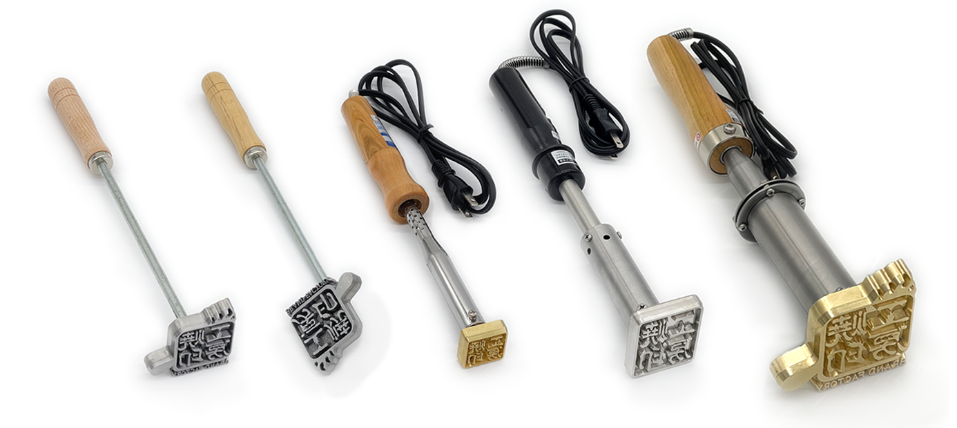 電気ゴテ式焼印　直火式焼焼印